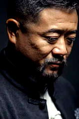 Professor Qin