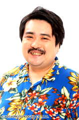 Suzuki Mogura profile picture