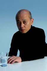 Kunitoshi Manda
