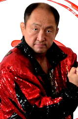 Shinjiro Otani