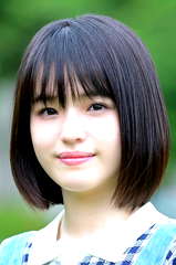 Hana Toyoshima profile picture