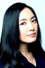 Yukie Nakama profile picture