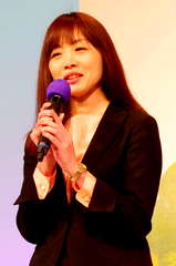 Fumie Mizuhashi