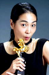 Vera Chen profile picture