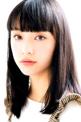 Aina Yamada profile picture