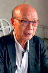 Kōji Takada