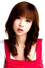 Akari Hoshino