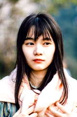 True Wang profile picture