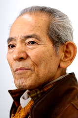 Isao Natsuyagi profile picture