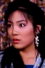 Wong Mei-Ching profile picture