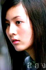 Hataiwan Ngamsukonpusit profile picture