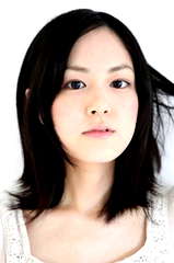 Rina Kirishima profile picture