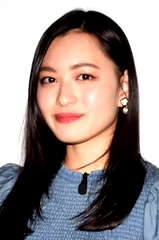 Yui Kitamura