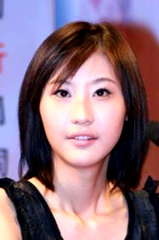Cheng Yi profile picture