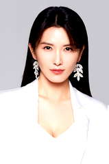 Jill Hsu