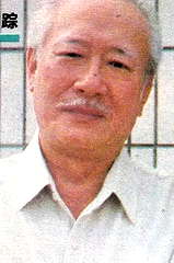 Zong-xue Xia profile picture