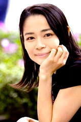 Chieko Misaka profile picture