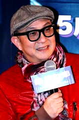 Cub Chin Kong-Hon profile picture