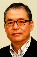 Yukio Nagasaki