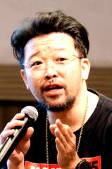 Kathsepsawad Palakawong na Ayuthaya profile picture