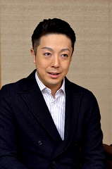Kikunosuke Onoe V profile picture