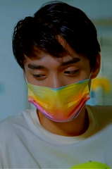 Iyo Canlas profile picture