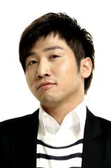Yoo Se-yoon