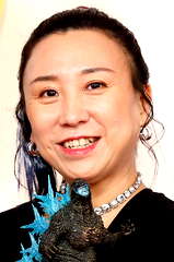 Kiyoko Shibuya