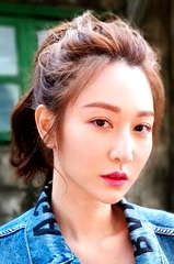 Vicky Tseng profile picture