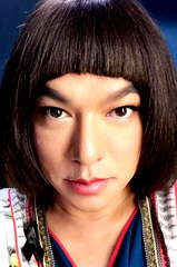 Thongthong Mokjok