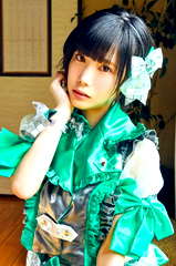 Kozue Aikawa