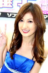 Yōko Kumada profile picture