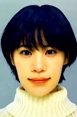 Ayano Ogura profile picture