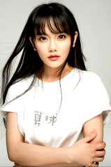 Sheng Nan profile picture