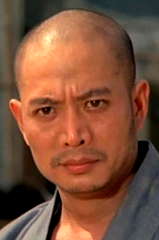 Chan Shen profile picture