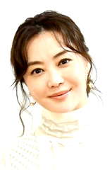 Arisa Mizuki