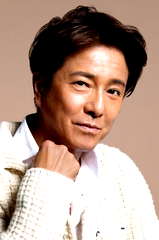 Toru Kazama