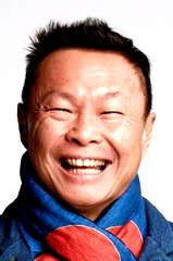 Teravat Anuvatudom profile picture