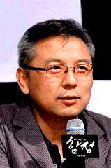 Kwon Hyung-jin