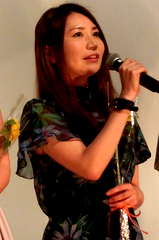 Eri Kato profile picture