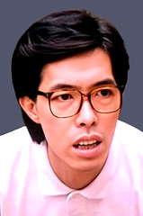 Law Ching-Ho profile picture