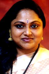 Saritha