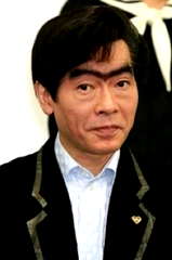 Tatsuya Gashûin profile picture