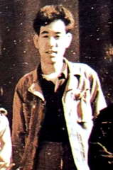Eizo Kaimai