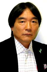 Kitaro profile picture
