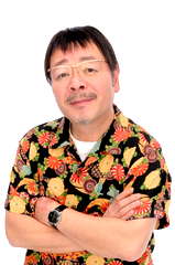 Ken'ichi Nagira profile picture