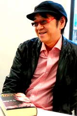 Yukito Ayatsuji