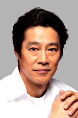 Shinichi Tsutsumi