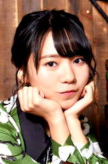 Maiko Nomura
