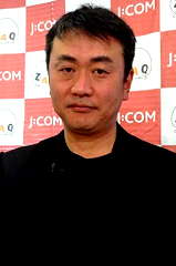 Seiki Chiba profile picture